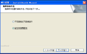 OKI MICROLINE 210F for win7/8/10 64bit