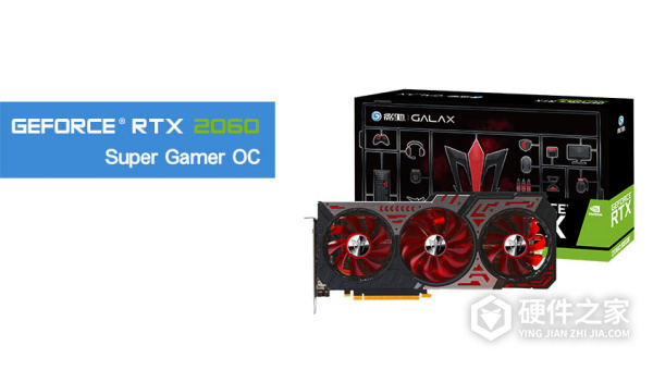 影驰GeForce RTX 2060 Super Gamer OC for win10 64bit
