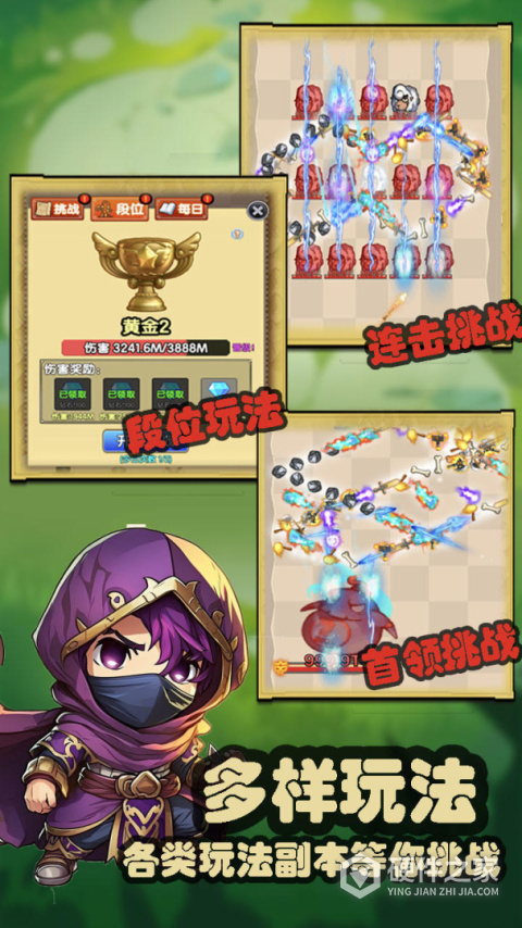 妖怪别过来