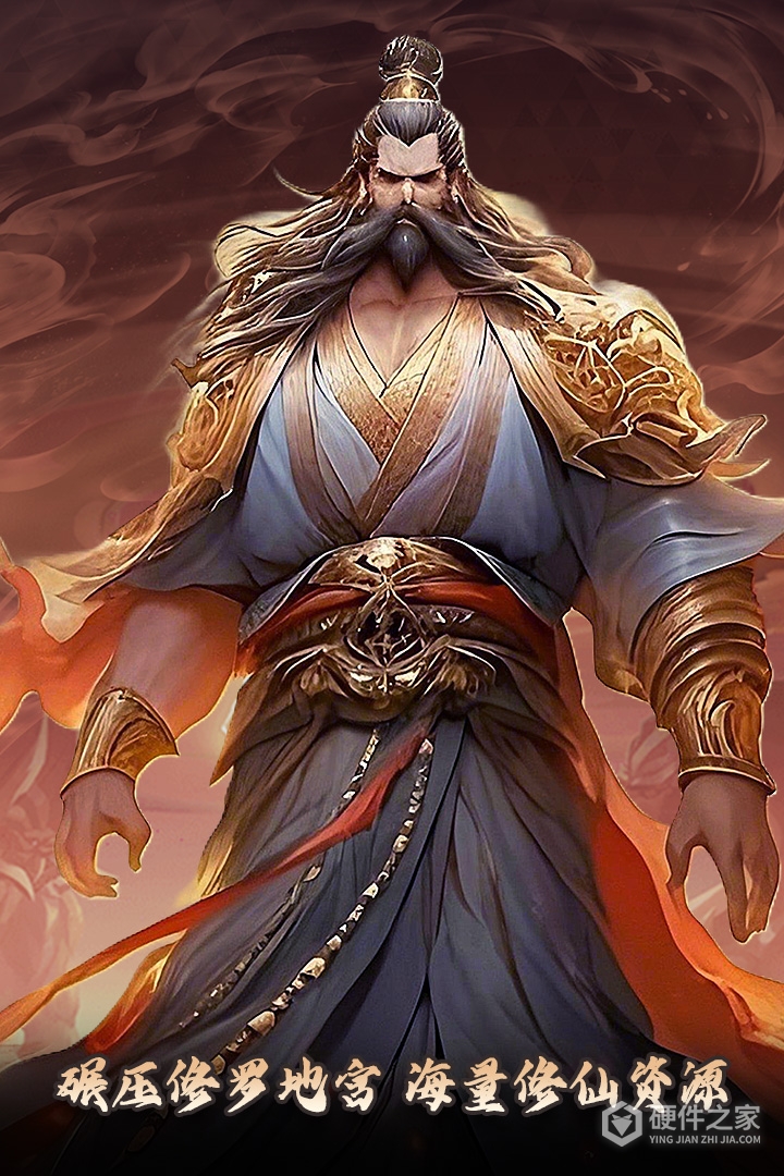 元启世界九游版