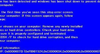 铭瑄显卡蓝屏怎么解决