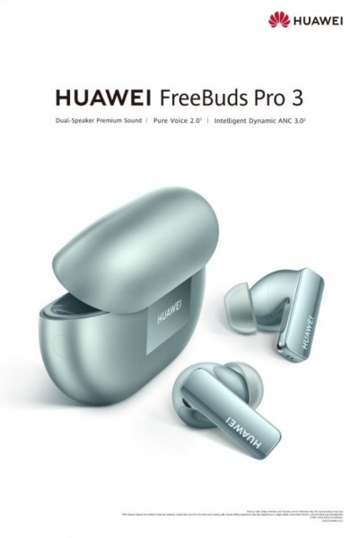 华为 Freebuds Pro 3 耳机配置