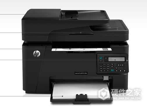 惠普m128fn怎么扫描多张文件