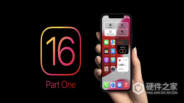 iOS16描述文件