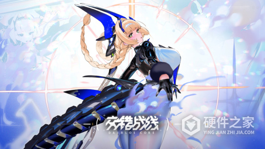 交错战线