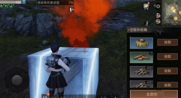 明日之后vivo版