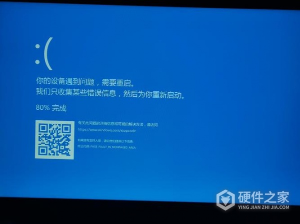 主板烧了会引起蓝屏吗