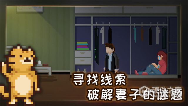 如果可以回家早一点