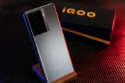 iqoo z8什么时候发布