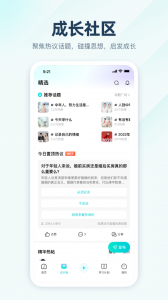简知