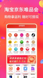 比比宝