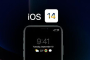 ios14快捷指令位置