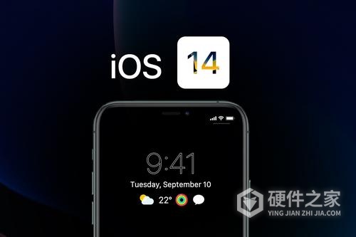 ios14快捷指令位置