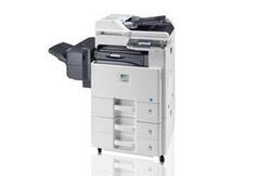 京瓷Kyocera FS-C8520MFP彩色数码复合机驱动 For Win10/Win7/XP