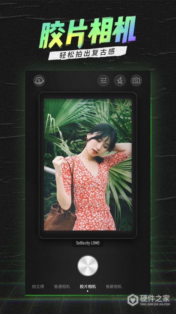 潮自拍