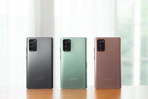 三星S20 Fan Edition有几种颜色