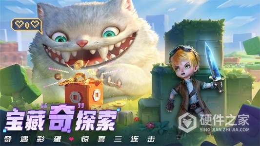 光明冒险（0.1折）