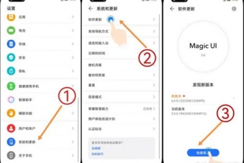 荣耀手机MagicOS 7.0升级方法