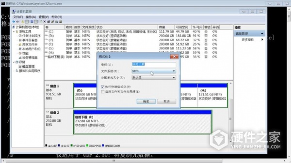 怎么恢复esp分区文件丢失