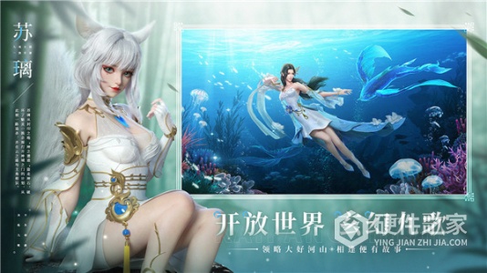 幻世九歌测试服