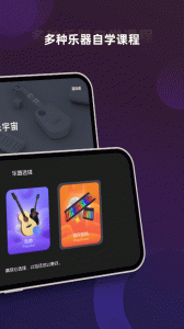 音乐CP