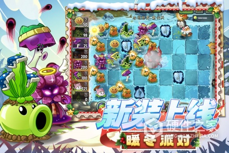 植物大战僵尸2小米版