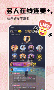 耳旁语音