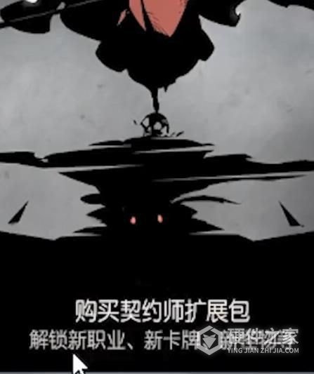 月圆之夜wegame版