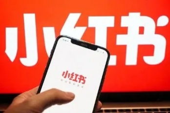 如何解决在小红书中遇到的acui24.dll文件缺失问题