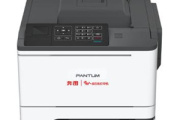 奔图P5055DN说明书