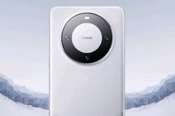 华为星环是什么