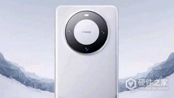 华为星环是什么