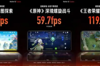 骁龙7+玩原神怎么样