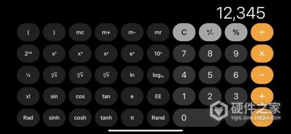 iPhone计算器使用技巧