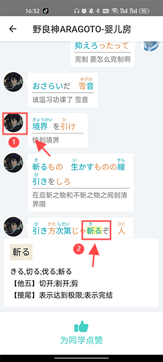 最最剧场app