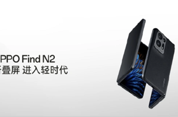 OPPO Find N2售价