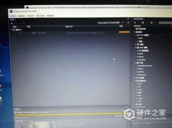 u盘里的照片jpg格式丢失怎么办