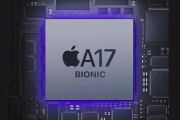 a17芯片打游戏能开多少帧