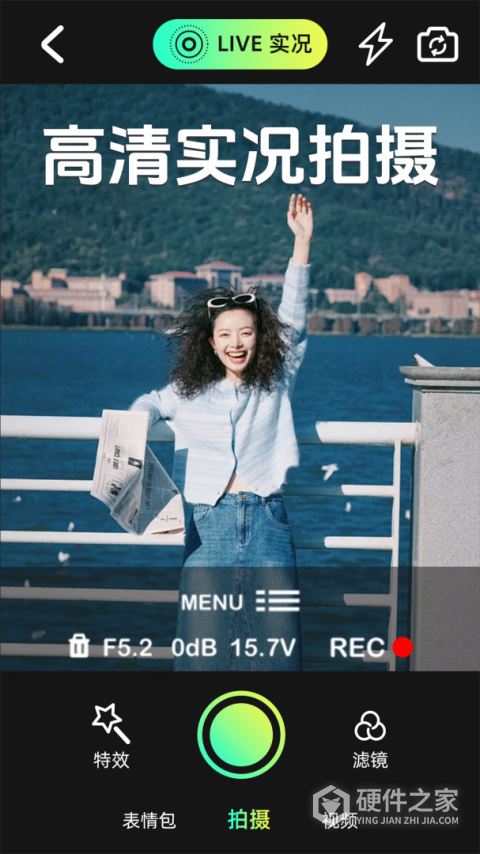 ins特效相机最新版