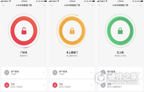 米家智能门锁蓝牙连不上怎么办