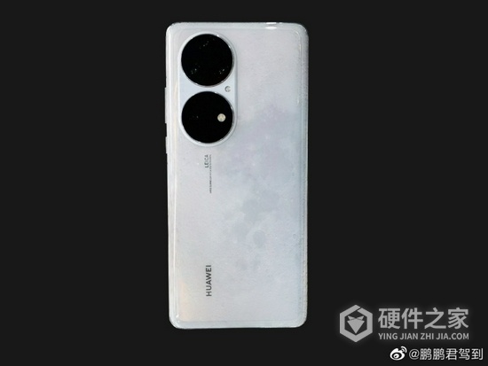 华为 P50 Pro月球定制版介绍