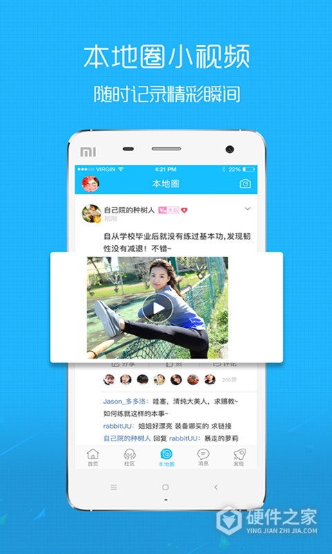 马鞍山OK论坛