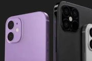 iphone12屏幕分辨率怎么调整