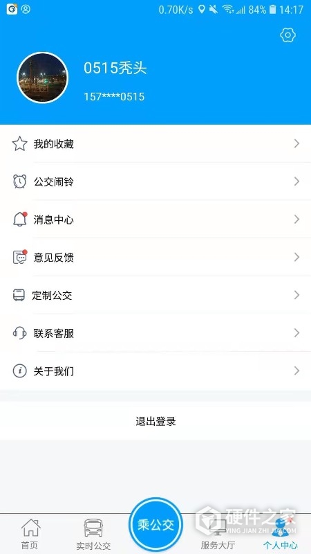 银川行