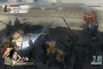 真三国无双5缺失d3dx9_36.dll解决方法