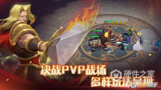 召唤师纷争九游版