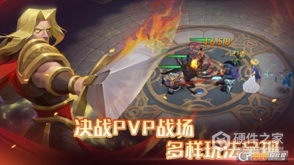 召唤师纷争九游版