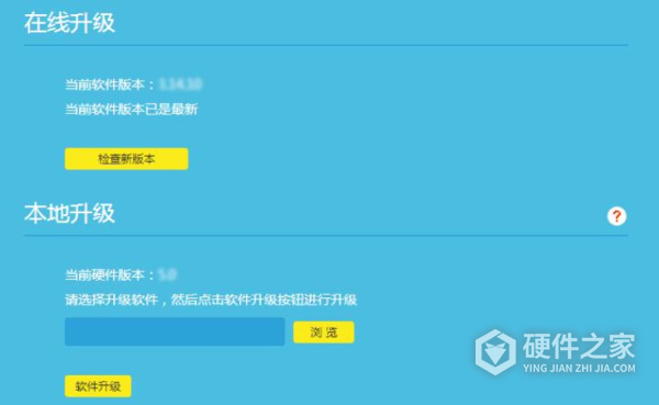 TL-WTR9500说明书