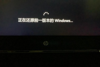 Win11黑屏只有鼠标解决教程