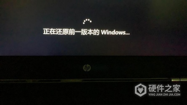 Win11黑屏只有鼠标解决教程
